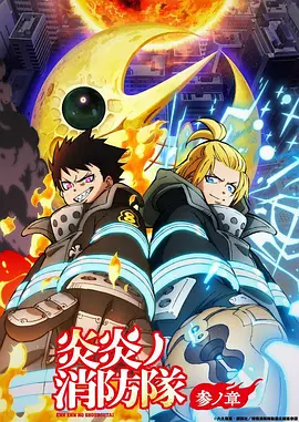 日本漫改剧在线观看 漫画家的一百天