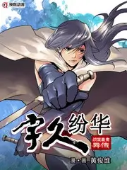 日本短剧在线观看 三分钟告白